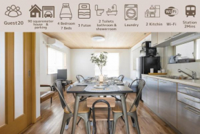 Premier suite Yoyogi front detached house